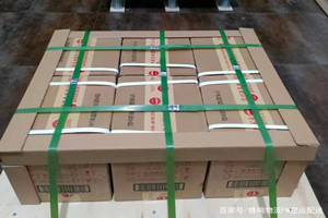 宁蒗泸沽湖航空运输酒水【机场货运当天
